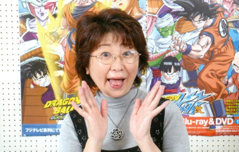 Mayumi Tanaka Mayumi Tanaka